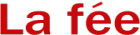 アクセサリーのラフェー